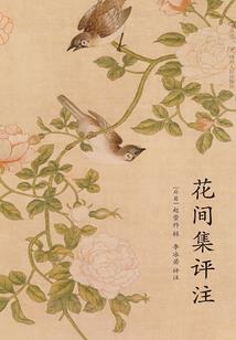 摊牌了玩家是我小弟