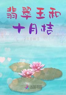 快穿之时空主宰