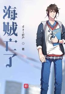 未抵达之心