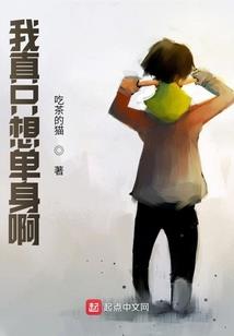万事有喜
