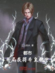 风雨江湖行