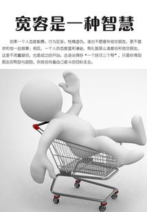 重生之嗜血女王