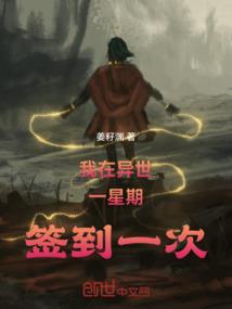 狩冥
