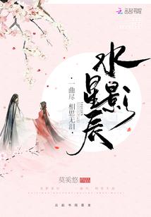 落花浮虚