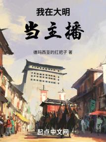 重生之末日兵王