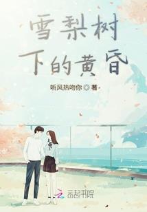 最强文武系统