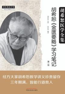 骄阳没有秘密
