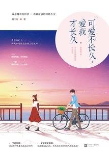 星空镇魂曲