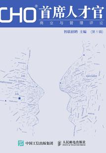 姗姗来迟的青春
