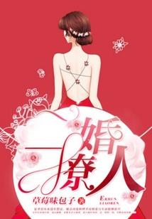 奇妙的世界的怪谈