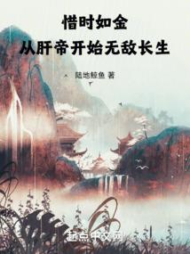 杀死蝴蝶