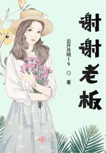 临山海界