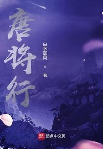 圣成魔