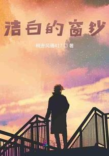 一曲哀伤