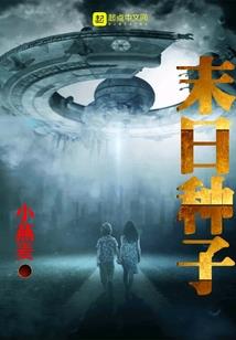 向晚不知，初晓已到