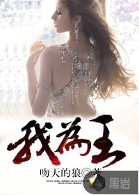 眉黛依旧