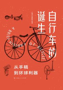 替玉