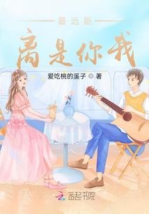 月圆月缺那一年