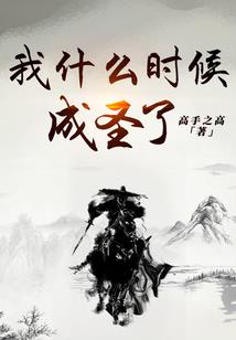 王者荣耀之战队争霸