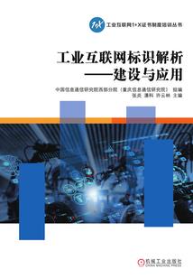 愿理智之光闪耀宇宙