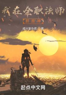 破心道