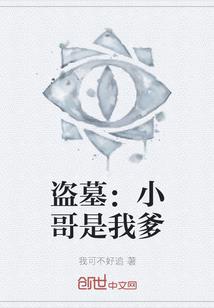 英雄联盟之影流之主