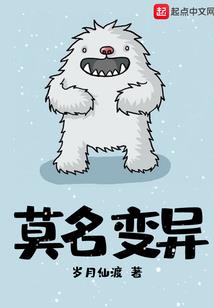 魔动天朝