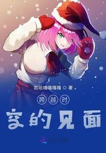 青龙问道