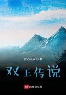 一步一安然