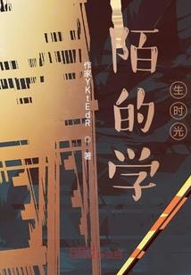 风亦伤、雨亦痛