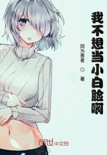 杀手的素养