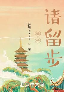 网游之神圣召唤