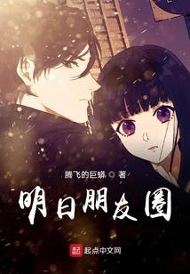 重生最强女刺客