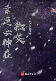 法徒传