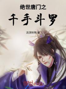 通灵宝液七杀剑阵