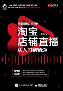 我的户籍在海拉鲁