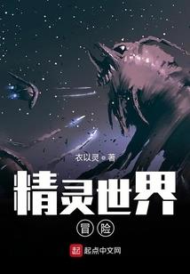 浓情烘焙：咖啡馆的梦想与现实