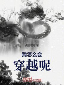 吴狄在都市