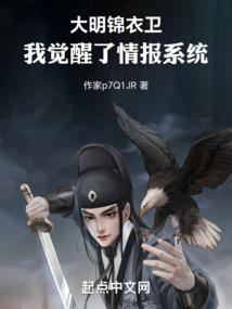 陌霜泣瑾生凉
