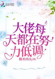 初晴未暖臻将至