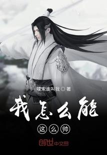 正选弟子选拔