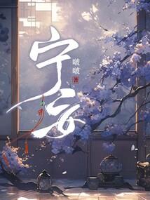 夜色清凉