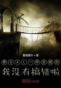 重生小师妹想努力了