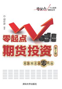 超凡明星