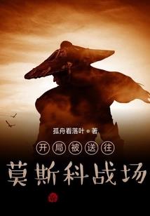 说好的请神，你开启神话人生