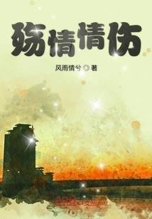 初恋在时光里远行