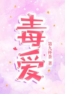 学长