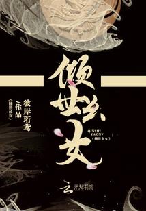 末日：我能得到提示