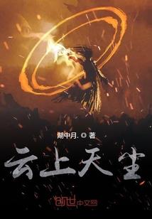 初恋是一个人的事