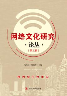 破阵传说